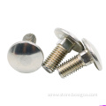 Cup Head Square Neck Carriage Bolts Fine Thread